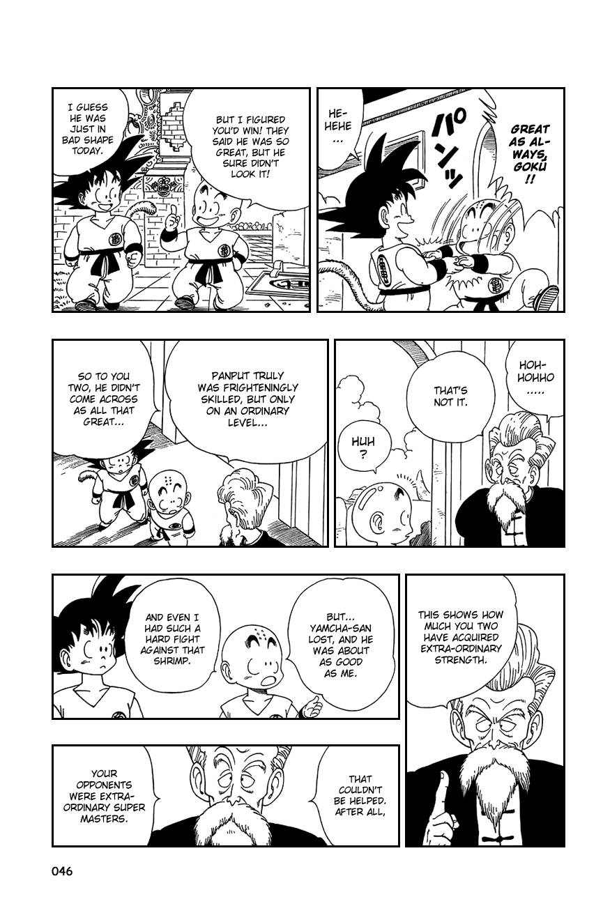 Dragon Ball Chapter 122 15